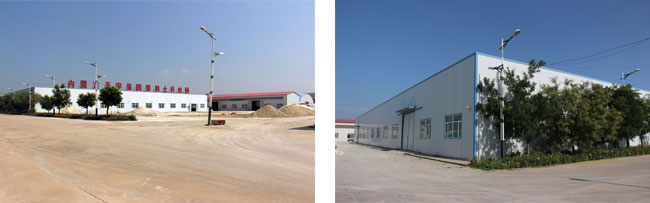 生產(chǎn)車(chē)間外景